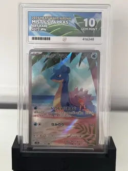 Ace 10 Misty’s Lapras AR 072/063 Heat Wave Arena sv9a Pokemon Card Japanese - Image 2