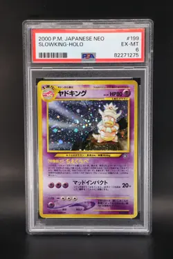 Slowking Gold, Silver, to a New World... Holo (Japanese) - Image 4