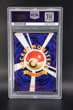 Slowking Gold, Silver, to a New World... Holo (Japanese) - Image 5