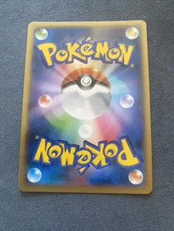 Trick Coin 047/XY-P Pokemon Card Promo Nintendo Japanese Excellent NM F/S - Image 4
