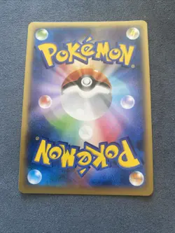 Trick Coin 047/XY-P Pokemon Card Promo Nintendo Japanese Excellent NM F/S - Image 8