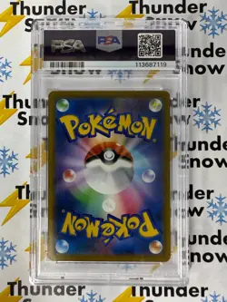 ⚡️❄️ 2021 Pokemon Japanese SWSH Umbreon Vmax FA Climax Full Art #101 PSA 10 - Image 4