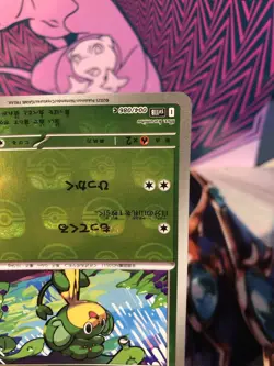 Pansage (Master Ball Reverse Holo) C 004/086 SV11B Black Bolt - Pokemon Japanese - Image 6