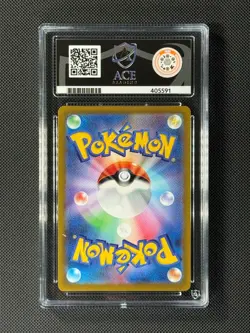 ACE 10 Mew VMAX 054/172 Japanese Pokémon Card VSTAR Universe s12a Holo GEM MINT - Image 4