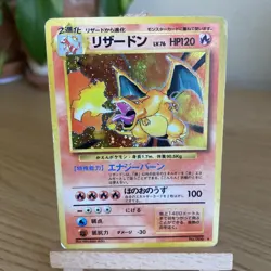 Charizard Holo No.006 Base Set - Japanese Pokemon Card - 1996 - Image 1