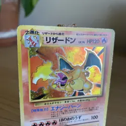 Charizard Holo No.006 Base Set - Japanese Pokemon Card - 1996 - Image 11