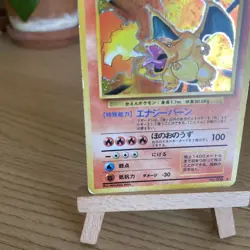 Charizard Holo No.006 Base Set - Japanese Pokemon Card - 1996 - Image 4