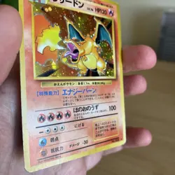 Charizard Holo No.006 Base Set - Japanese Pokemon Card - 1996 - Image 6