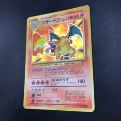Charizard Holo No.006 Base Set - Japanese Pokemon Card - 1996 - Image 20