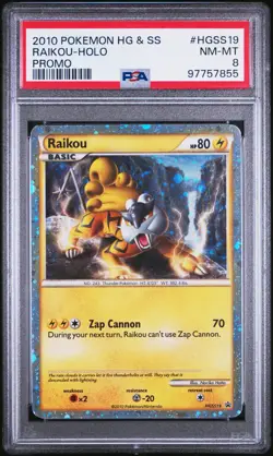 PSA 8 Raikou 2010 Black Star Promo HGSS19 Holo Rare Pokemon Card - Image 3