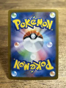 Cryogonal AR IR 115/086 SV11B Black Bolt Japanese Pokemon Card TCG NM - Image 2