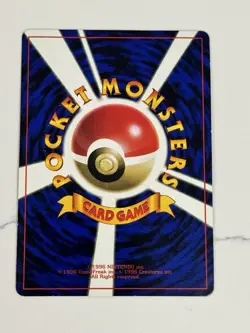 Pokémon Scizor  / cizayox no Holo  Japanese Card no.212  promo neo discovery EX - Image 2