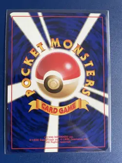 Holographic Blastoise Japanese Pokémon Card- Never Played - Image 5