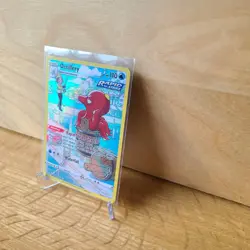 NM Octillery TG03/TG30 Trainer Gallery Pokemon Brilliant Stars Ultra Rare Holo - Image 2