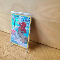 NM Octillery TG03/TG30 Trainer Gallery Pokemon Brilliant Stars Ultra Rare Holo - Image 7