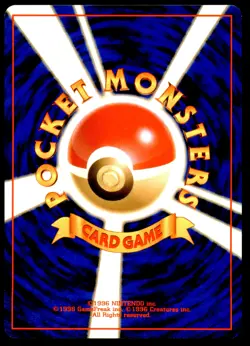 NM Primeape No. 057 Jungle Set Uncommon Near Mint 1997 Japanese Pokemon Card - Image 6