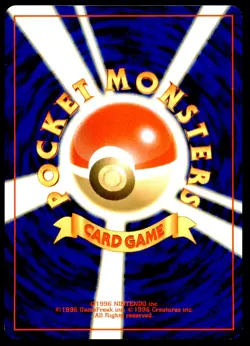 NM Dark Vaporeon No. 134 Team Rocket Uncommon Near Mint 1997 Japanese Pokemon - Image 3