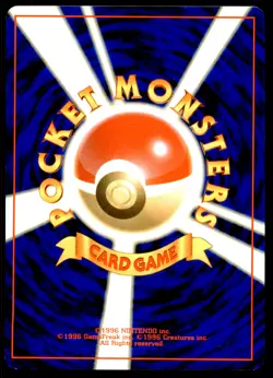 LP Squirtle No. 007 Base Set Common Light Play 1996 Japanese Pokemon Card - Image 6