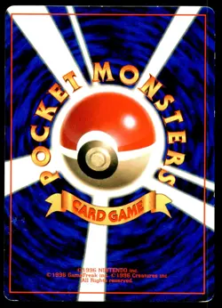 PL Flying Pikachu No. 025 Corocoro Glossy Promo 1999 Japanese Pokemon Card - Image 3