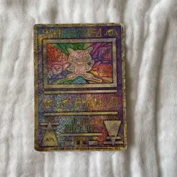 Ancient Mew I " NINTEDO " Error Movie Promo Pokemon Card 1999 Japanese 7576548 - Image 2