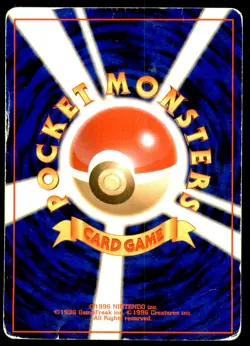 DMG Clefable No. 036 Jungle Set HOLO RARE 1997 Japanese Pokemon Card - Image 6