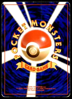DMG Venomoth No. 049 Jungle Set HOLO RARE 1997 Japanese Pokemon Card - Image 6