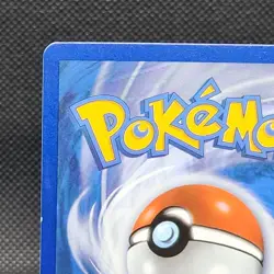 Pokemon Mimikyu Delta Species Sword & Shield Celebrations Promo Card #SWSH136 - Image 6
