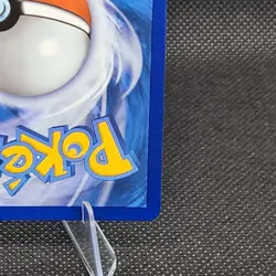 Pokemon Mimikyu Delta Species Sword & Shield Celebrations Promo Card #SWSH136 - Image 8