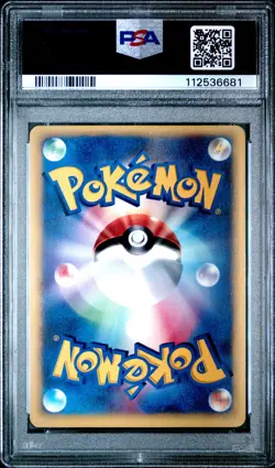 Pokemon Karen's Umbreon Holo Rare 1st Edition Japanese #091 PSA 7 - Image 2