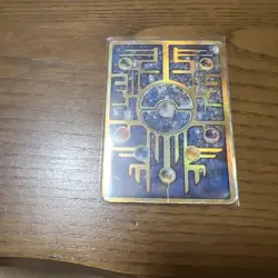 Ancient Mew I " NINTEDO " Error Movie Promo Pokemon Card 1999 Japanese 7576559 - Image 2