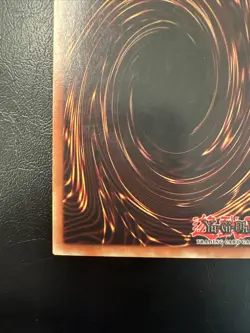 1st Edition Gaia The Fierce Knight LOB-006 Yugioh NM - Image 11