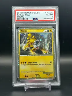 PSA 8 NM-MT Raikou HG & SS Black Star Promo Holo Pokemon Card #HGSS19 - Image 1