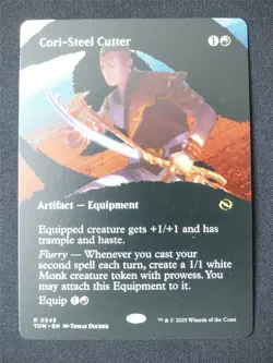 Cori-Steel Cutter Borderless - TDM - Mtg Card #11P - Image 1