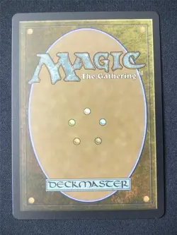 Cori-Steel Cutter Borderless - TDM - Mtg Card #11P - Image 2