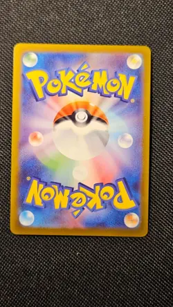 Pokemon Card - Japanese Dark Phantasma Hisuian Zoroark V SR 083/071 Full Art - Image 3