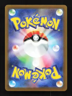 Hisuian Sneasler V 074/067 SR S10P Space Juggler Japanese Pokemon Card TCG - Image 4