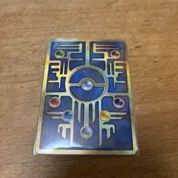 Ancient Mew I " NINTEDO " Error Movie Promo Pokemon Card 1999 Japanese 7576553 - Image 4