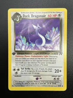 DARK DRAGONAIR Pokemon Card - WOTC - 1st Edition - Team Rocket - 33/82 - NM #3 - Image 5