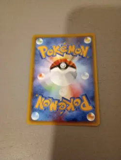 Holon’s Electrode 032/086 Research Tower 2005 Pokemon Card Japanese - Image 2