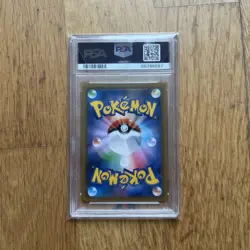 PSA 10 Magikarp & Wailord GX 099/095 Tag Bolt Japanese Pokemon Cards TCG - Image 4