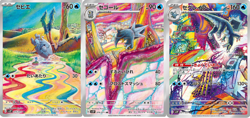Frigibax075/071 Arctibax 076/071 Baxcalibur 077/071 sv2P Pokemon Card Japanese - Image 2