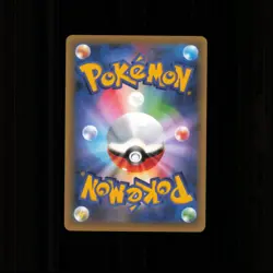 Volcanion 009/036 Legendary Shine Full Art 1st ED Pokemon Card | Japanese | NM - Image 2