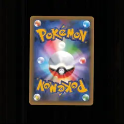 Volcanion 009/036 Legendary Shine Full Art 1st ED Pokemon Card | Japanese | NM - Image 4