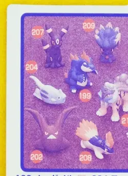 Skarmory Pokemon Kids Mini Card Rare No.213 2000 Bandai Nintendo Japanese F/S - Image 7