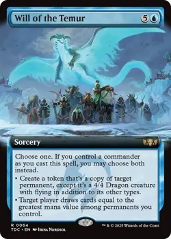 Will of the Temur (Extended Art) Commander: Tarkir: Dragonstorm Regular - Image 1
