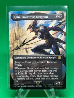 Kain, Traitorous Dragoon Final Fantasy Rare Borderless #316 Magic the Gathering - Image 2