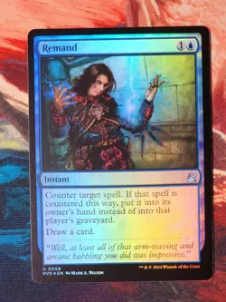 Remand Ravnica Remastered Foil - Image 3