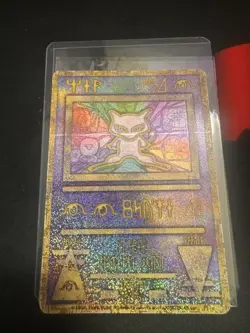 Ancient Mew I " NINTEDO " Error Movie Promo Pokemon Card 1999 Japanese 7576555 - Image 1
