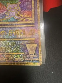 Ancient Mew I " NINTEDO " Error Movie Promo Pokemon Card 1999 Japanese 7576555 - Image 4