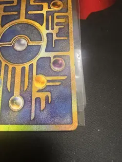 Ancient Mew I " NINTEDO " Error Movie Promo Pokemon Card 1999 Japanese 7576555 - Image 9